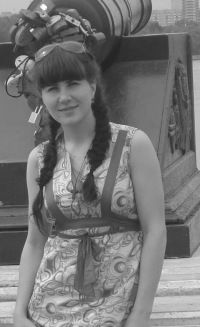 Ильзира Мищенко