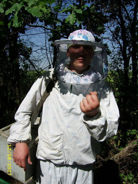 Павел Митин