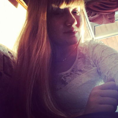 Катя Амелина