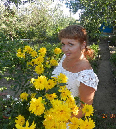 Ольга Кубрина