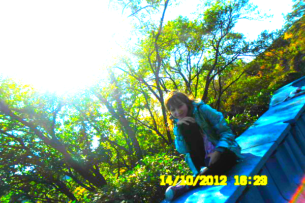 Юлия Скриндица