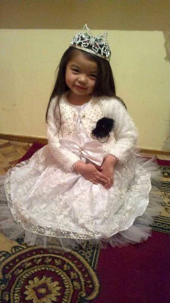 Ясмин Жаканбаева