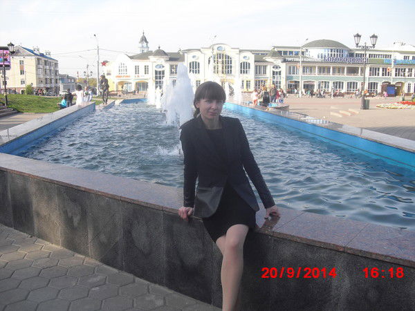 Ирина Косарева