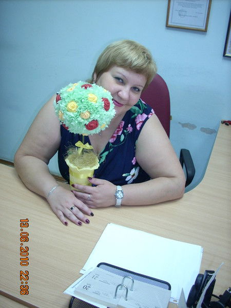 Светлана Трапезникова