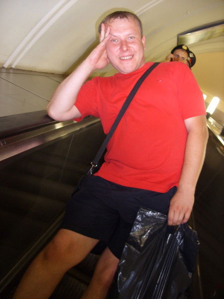 Славик .......