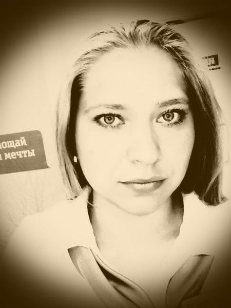 Татьяна Стульникова