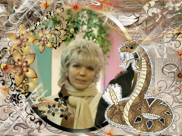 Валентина Мызина