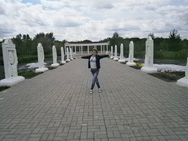 Софья Плясунова