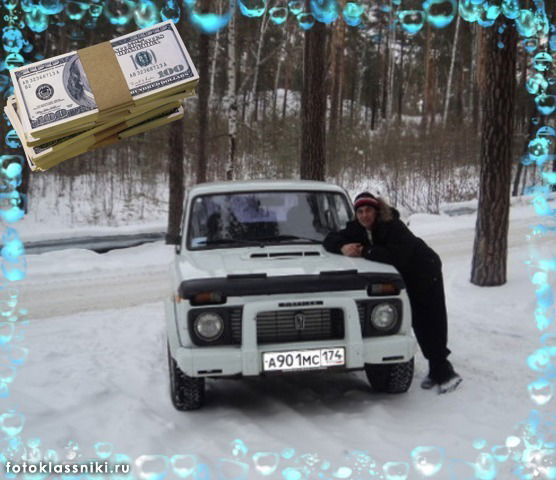 Игорь Григорьев