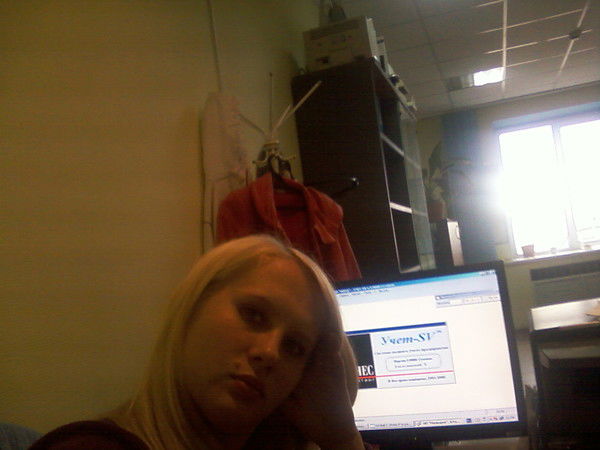 Таня Галкина