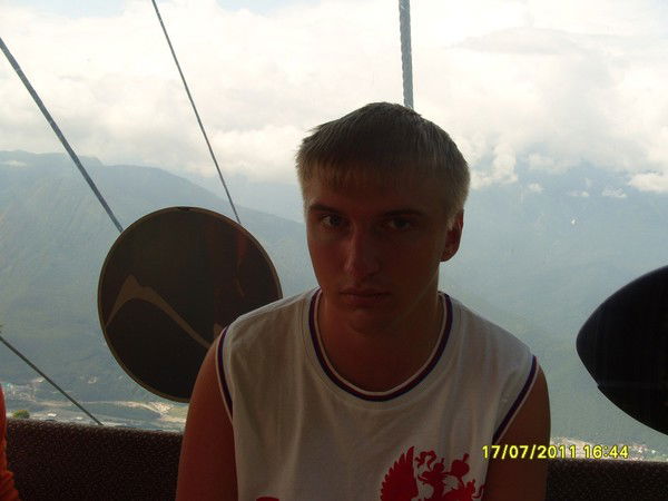 Александр Бутырин