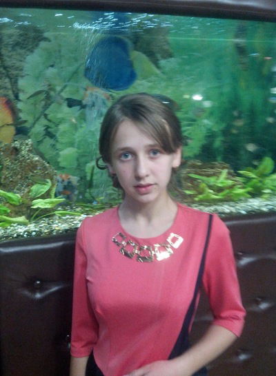 Маріка Григор'єва