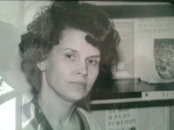 Любовь Шуми Лова