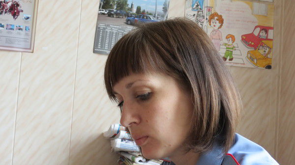 Елена Косырева