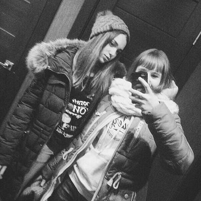 Соня Акулина