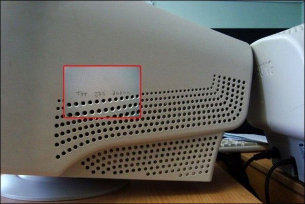 Степан Лукьянов