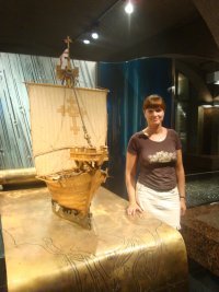 Татьяна Александрова