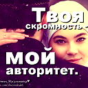 Бермет Алмазбек Кызы