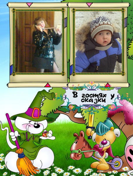 Марина Долгих