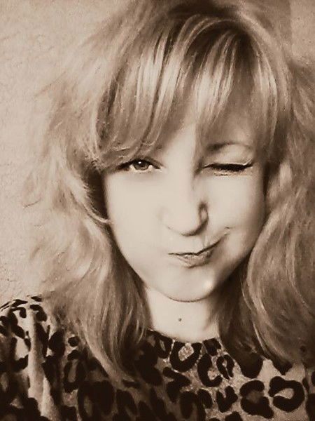 Елена Мамрега