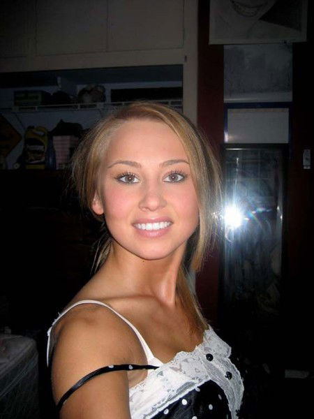 Евгения Онищенко