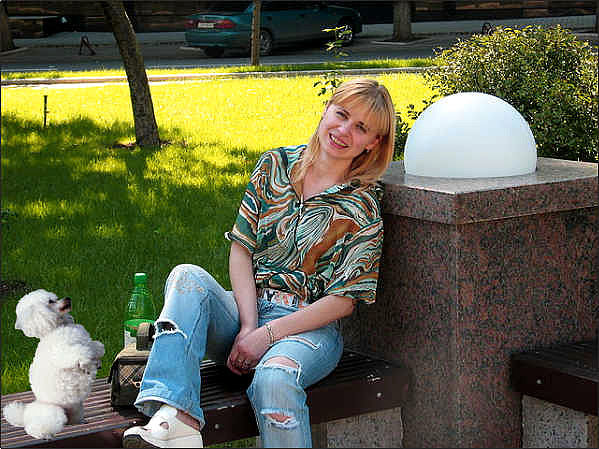 Надежда Яким