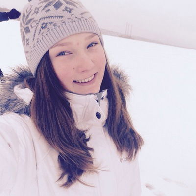 София Бебко