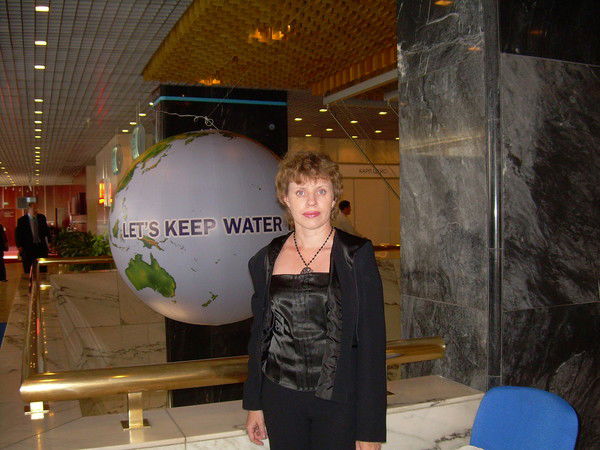 Елена Тафеева