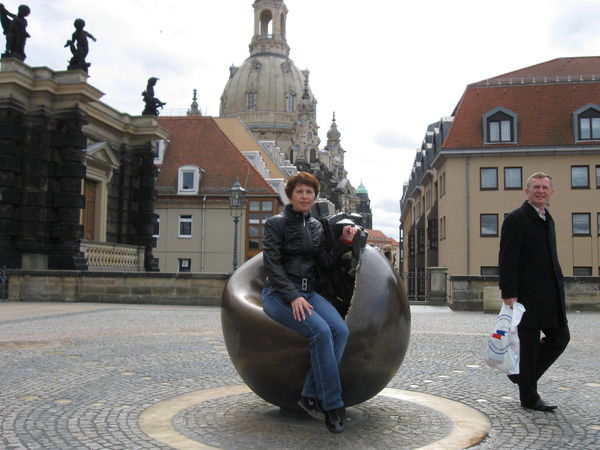 Татьяна Степаненко