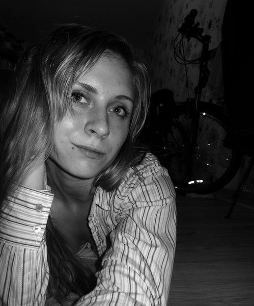 Надежда Аладко