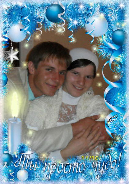 Оксана Ситникова