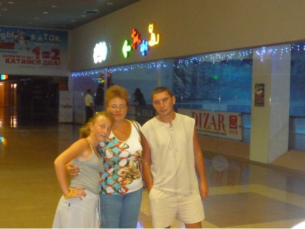 Татьяна Ращупкина