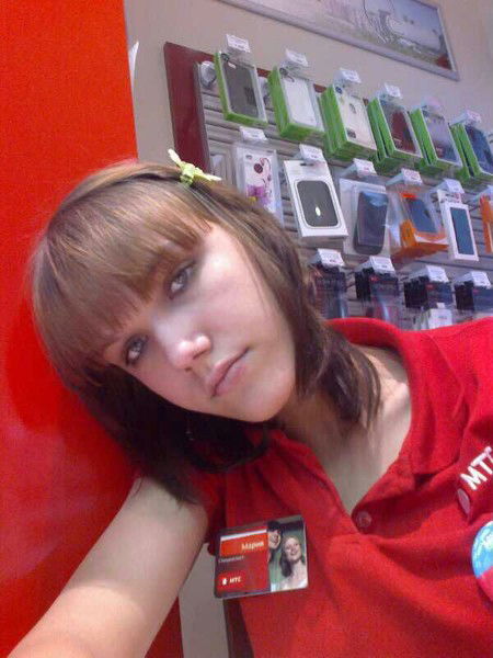 Мария Перцевая