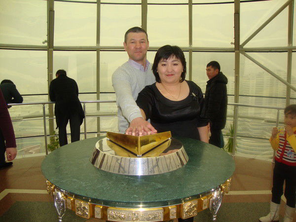 Айнагуль Дарисова