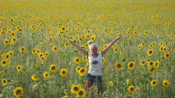 Марина Худякова