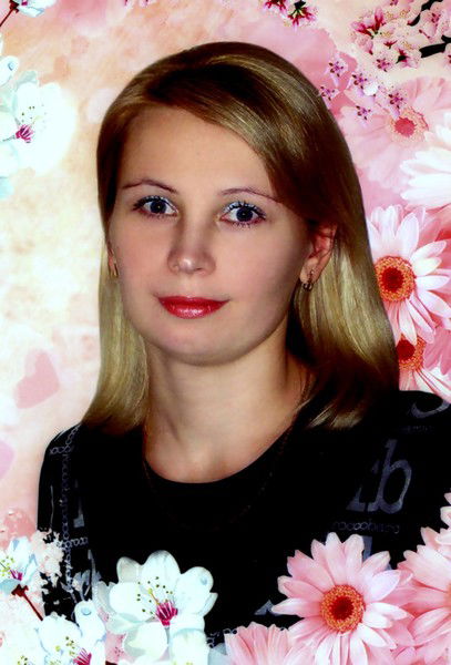 Светлана Пархоменко