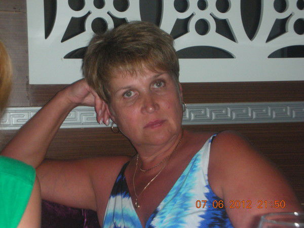 Марина Серова