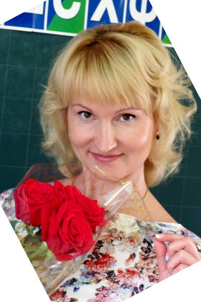 Оксана Новомодная