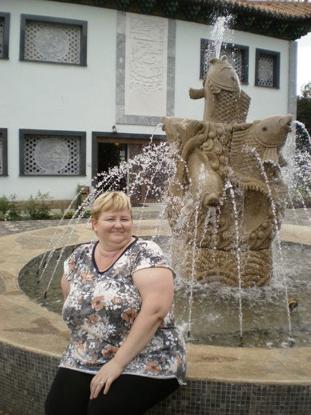 Ирина Ирина