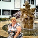 Ирина Ирина