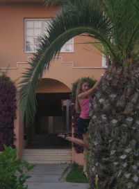 Александра Пилюгина