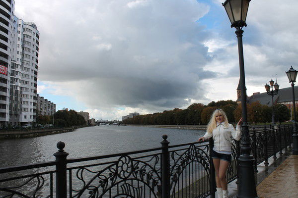 Светик Пирвердиева