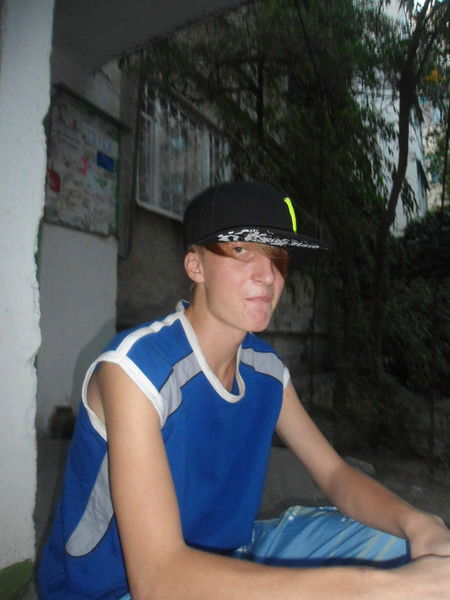 Пофигист По Жизни