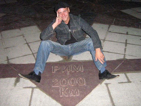 Дмитрий Жигунов