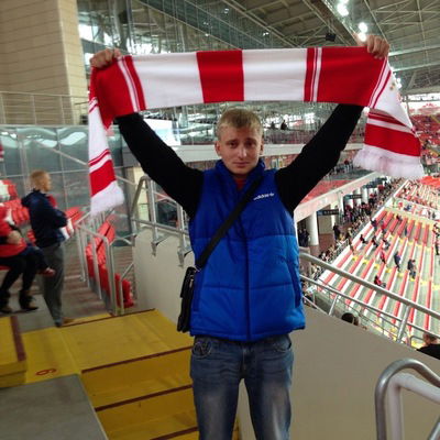 Алексей Спартаковский