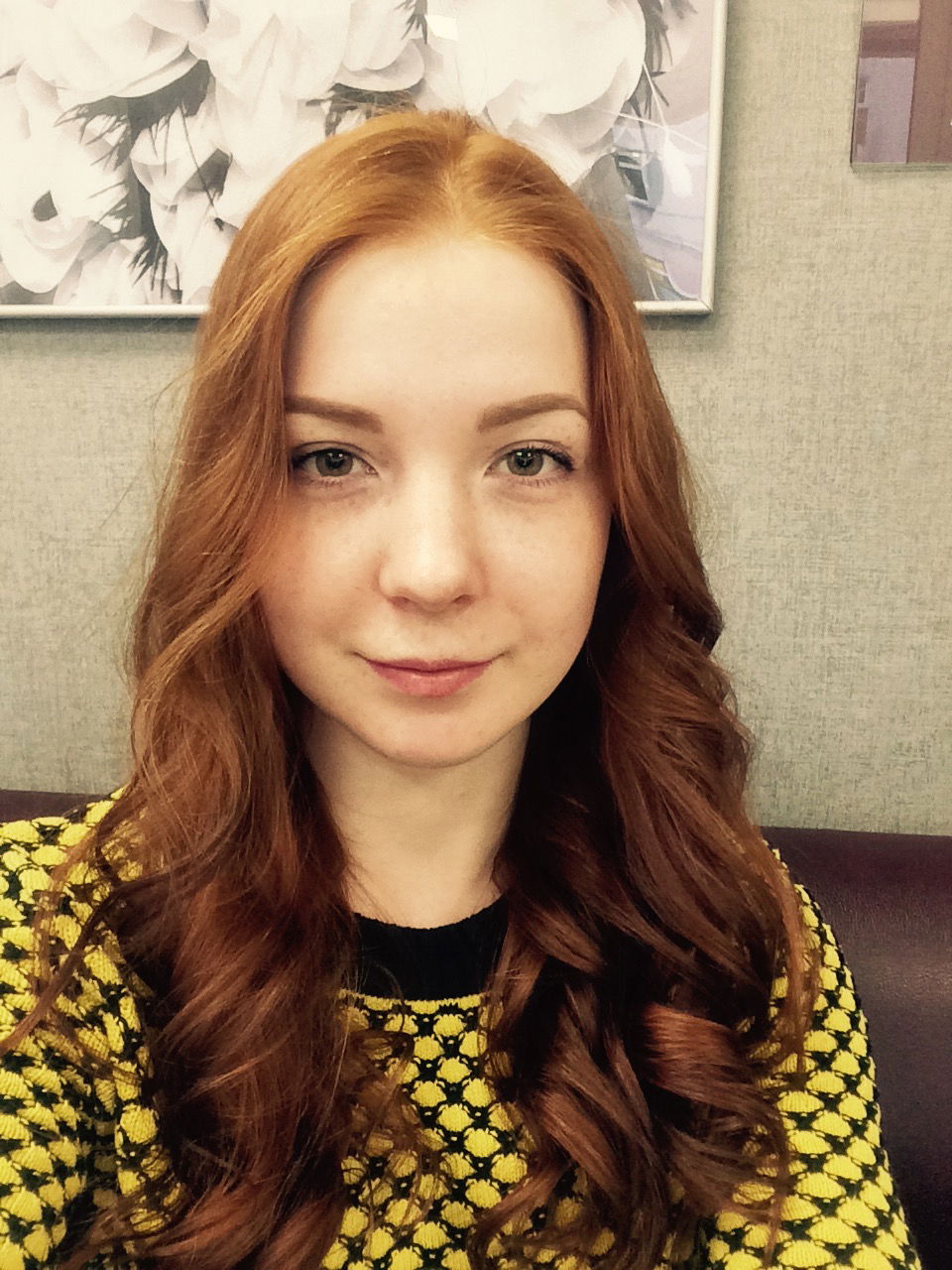 Светлана Горбачева