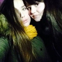 Диана Гиниятуллина