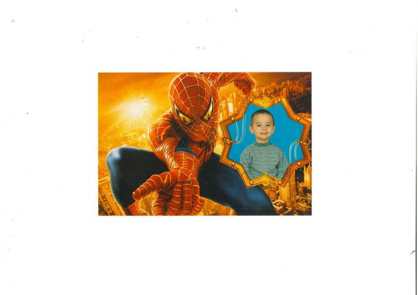 Екатерина Хакимова