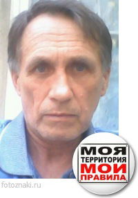 Сергей Меркулов