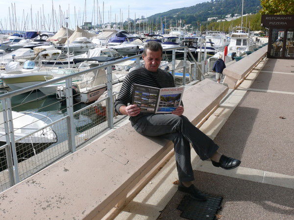 Василий Мельник